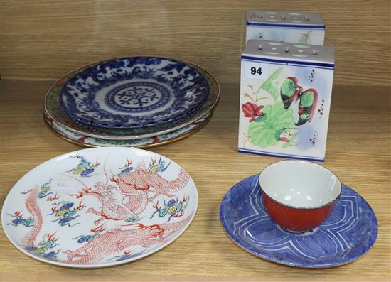 A group of Chinese and Japanese ceramics including a pair of pillows, five dishes etc